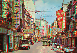 'Old Central 1900s to 1970s' book by Alan Cheung