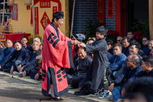 Load image into Gallery viewer, 《錦田鄉酬恩建醮》book