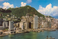 Load image into Gallery viewer, &#39;Old Central 1900s to 1970s&#39; book by Alan Cheung