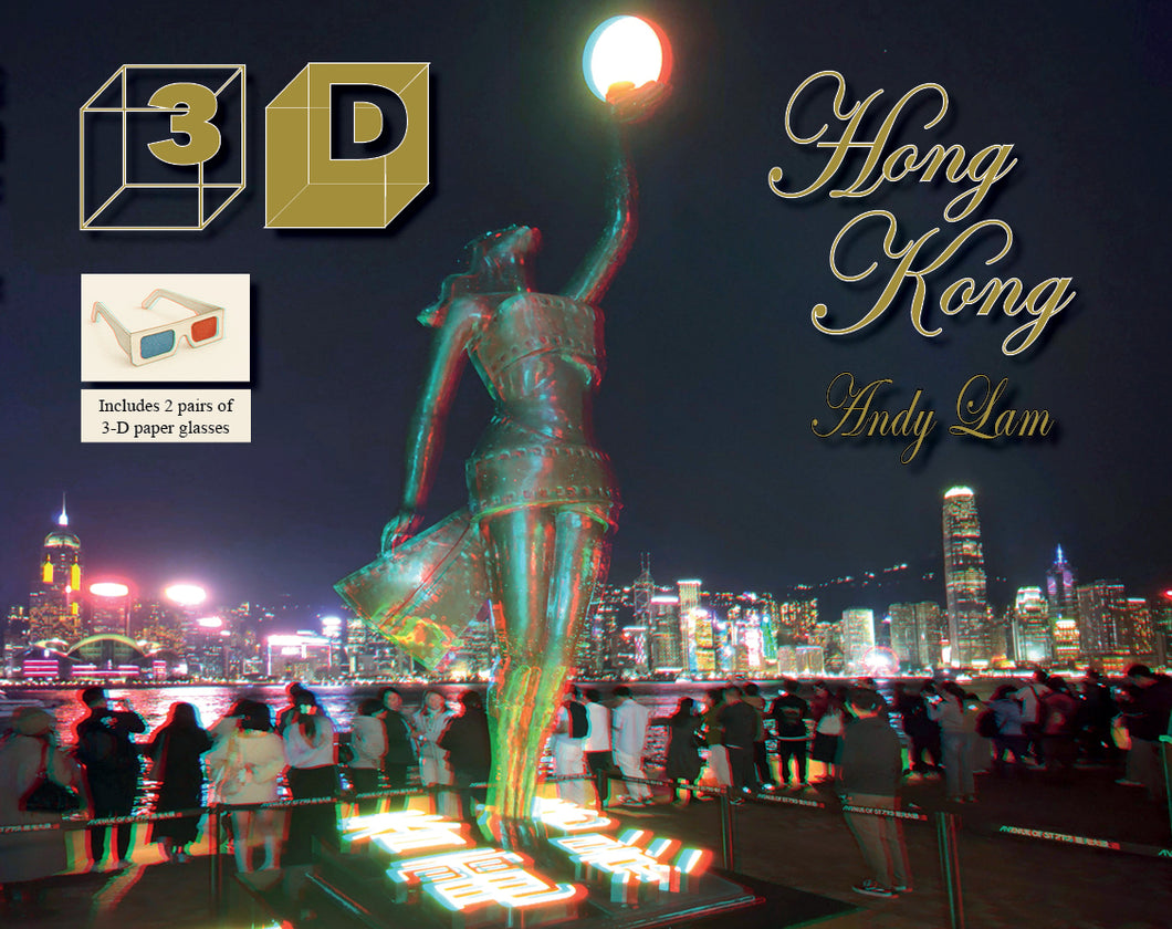'3D Hong Kong' book by Andy Lam