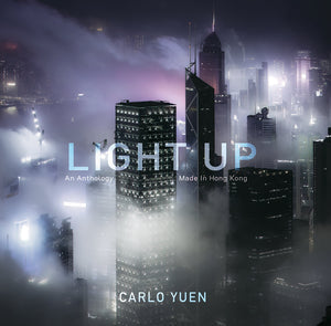 'LIGHT UP - Hong Kong' Carlo Yuen limited edition special number靚號 #19 book