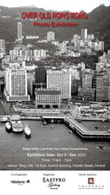 Load image into Gallery viewer, &#39;Over Old Hong Kong&#39; book