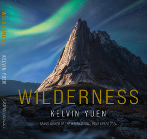 "WILDERNESS" Art Photobook 藝術作品集 | Kelvin Yuen