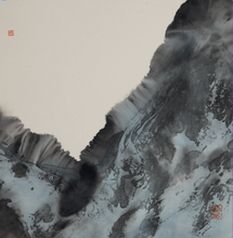 Load image into Gallery viewer, MELD/T 融象 Chinese painting book by Amy Leung