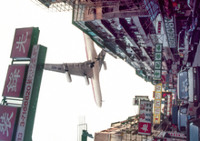 Load image into Gallery viewer, Old Kai Tak Airport Postcards set of 7