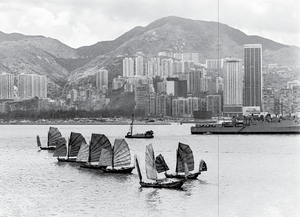 'Old Hong Kong The Way We Were' Part 2 book