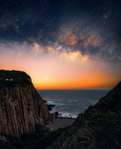 'PEARL IN THE DARK' book by Wilson Chu