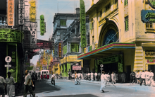 Load image into Gallery viewer, &#39;Old Central 1900s to 1970s&#39; book by Alan Cheung
