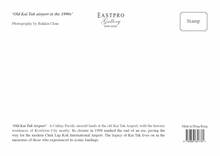 Load image into Gallery viewer, Old Kai Tak Airport Postcards set of 7