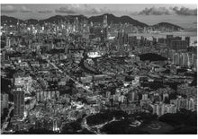 Load image into Gallery viewer, 田進福先生 &#39;Made in Hong Kong&#39; Limited Edition Signed #1 / #100 靚號碼 精裝香港攝影集