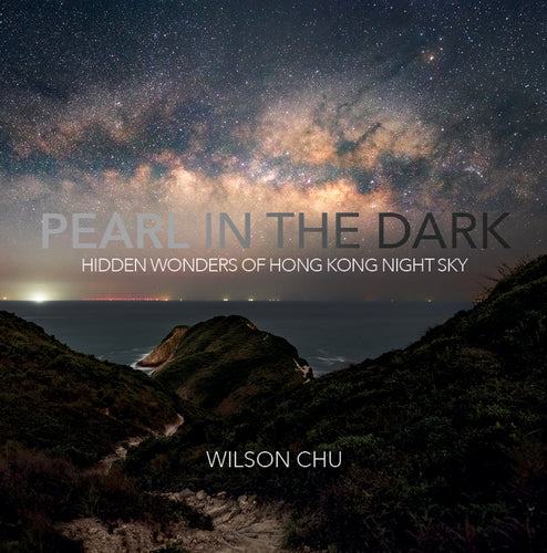 'PEARL IN THE DARK' book by Wilson Chu
