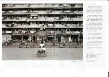 Load image into Gallery viewer, &#39;Life in Hong Kong in 1969&#39; Enhanced Edition book by Redge Solley &#39;1969年的香港’- 蘇理治