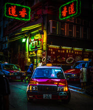 Load image into Gallery viewer, &#39;Vibrant Hong Kong Photography&#39; photo book by Chris Chan