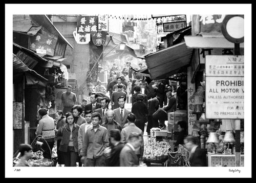 Redge Solley's 'Life in Hong Kong in 1969' HK heritage photo - Peel Street Central  - framed print