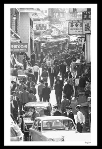 Redge Solley's 'Life in Hong Kong in 1969' HK heritage photo - Cochrane St Central Portrait - framed print