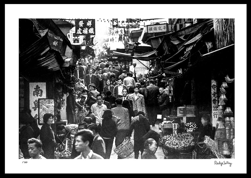 Redge Solley's 'Life in Hong Kong in 1969' HK heritage photo - Peel Street Central cover - framed print