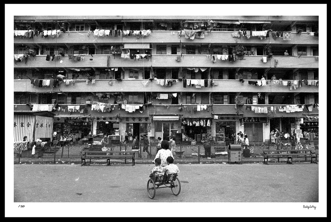 Redge Solley's 'Life in Hong Kong in 1969' HK heritage photo - Chai Wan public estate - framed print