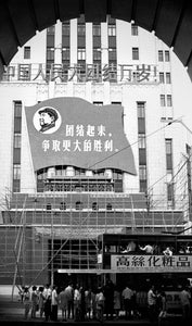 'Life in Hong Kong in 1969' Enhanced Edition book by Redge Solley '1969年的香港’- 蘇理治