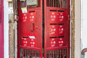 'Hong Kong Calligraphy' book