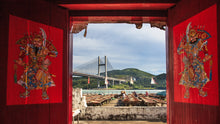 Load image into Gallery viewer, &#39;Hong Kong Heritage&#39; Book