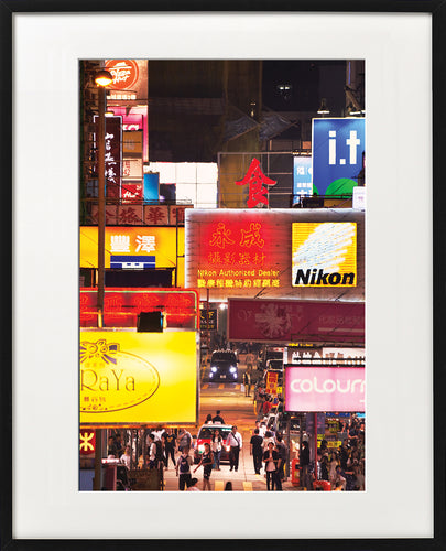 Tin Chun Fook's Mongkok night view colour photo - framed print