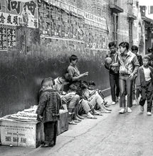 Load image into Gallery viewer, &#39;Old Hong Kong - The Way We Were&#39; book 劉冠騰老香港攝影書