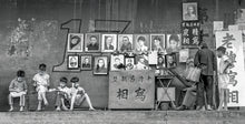 Load image into Gallery viewer, &#39;Old Hong Kong - The Way We Were&#39; book 劉冠騰老香港攝影書