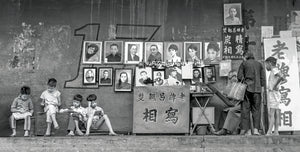 'Old Hong Kong - The Way We Were' book 劉冠騰老香港攝影書