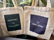 Load image into Gallery viewer, EastPro Bag 2022