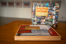 Load image into Gallery viewer, &#39;Hong Kong Heritage book&#39; Limited Edition