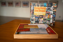 Load image into Gallery viewer, &#39;Hong Kong Heritage&#39; Book