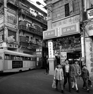 'Life in Hong Kong in 1969' Enhanced Edition book by Redge Solley '1969年的香港’- 蘇理治