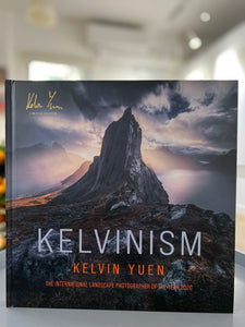 Kelvin Yuen KELVINISM | Signed, Limited Edition, wood tray 限量版特別號碼