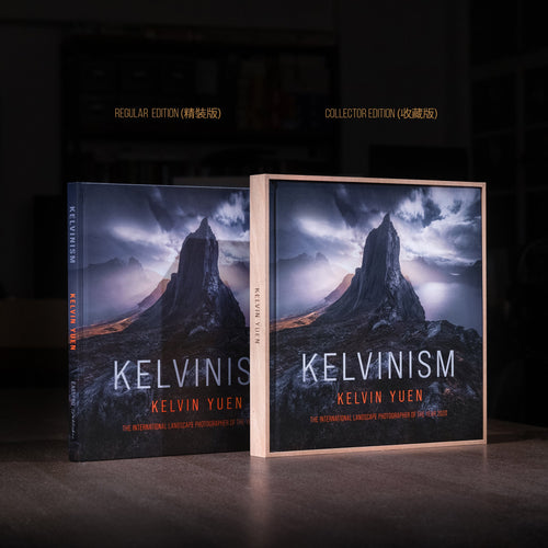 Kelvin Yuen KELVINISM | Signed, Limited Edition, wood tray 限量版靚號碼
