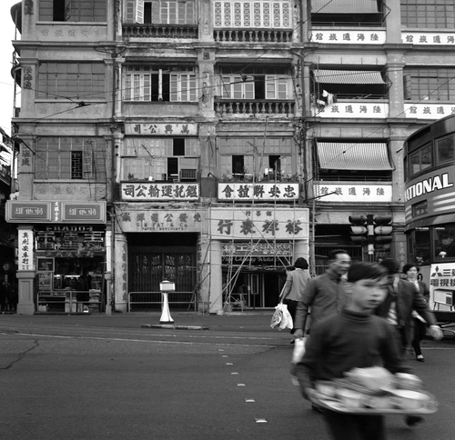 Redge Solley 'Hong Kong in the 60s' Chinese takeaway- framed print