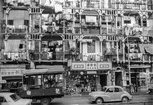 Redge Solley 'Hong Kong in the 60s' Tin Lok Lane- framed print