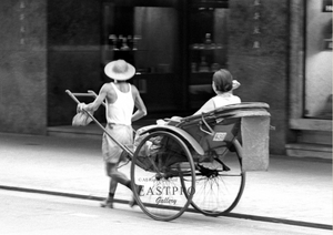 Redge Solley 'Hong Kong in the 60s' Rickshaw Tai Tai - framed print