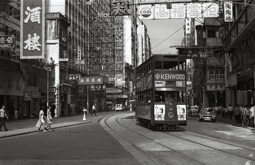 Redge Solley 'Hong Kong in the 60s' Tram Hennessy - framed print