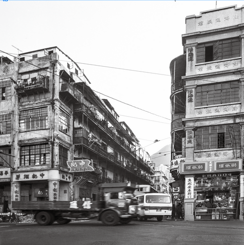 Redge Solley 'Hong Kong in the 60s' Residences at Cleverly St- framed print