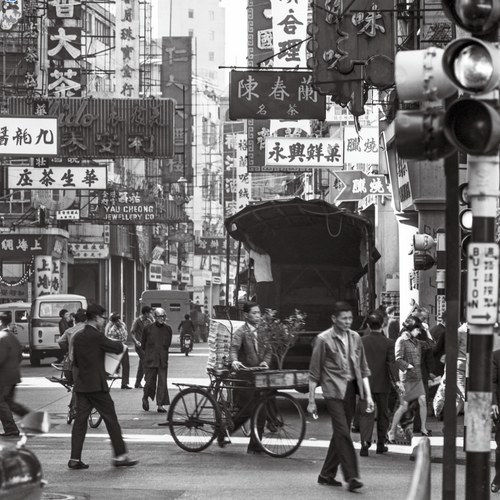 Redge Solley 'Hong Kong in the 60s' Queen Road- framed print