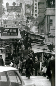 Redge Solley 'Hong Kong in the 60s' Aberdeen St- framed print