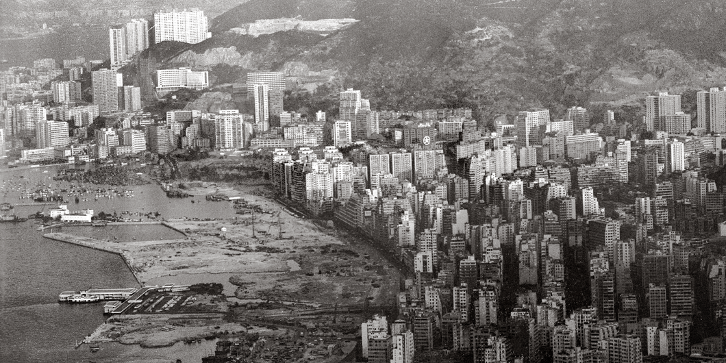 Redge Solley 'Hong Kong in the 60s' Peak Causeway - framed print