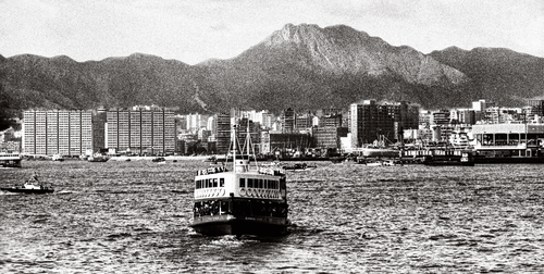 Redge Solley 'Hong Kong in the 60s' Star Ferry TST - framed print