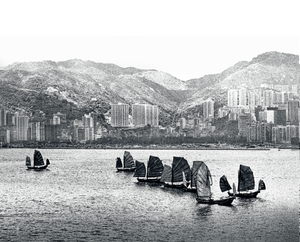 'Old Hong Kong - The Way We Were' framed print 相框照片
