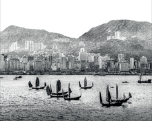 Load image into Gallery viewer, &#39;Old Hong Kong - The Way We Were&#39; framed print 相框照片