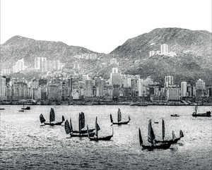 'Old Hong Kong - The Way We Were' framed print 相框照片