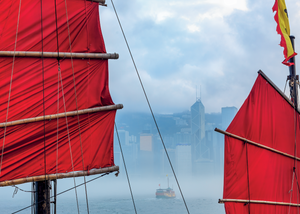 'Hong Kong Harbour' postcards set of 4