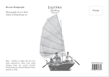 Load image into Gallery viewer, &#39;Rescue boatpeople&#39; postcards set of 2