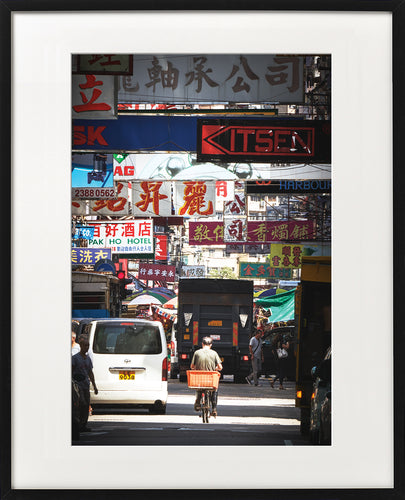 Tin Chun Fook's Canton Road colour photo - framed print