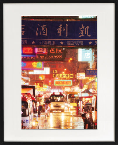 Tin Chun Fook's Wu Song Street 5 colour photo - framed print